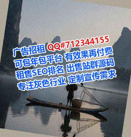 青云谱借腹生子医药有限公司